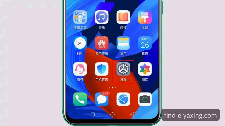 亚星官网怎么进入 亚星娱乐平台官网精准定位与安全进入操作教程