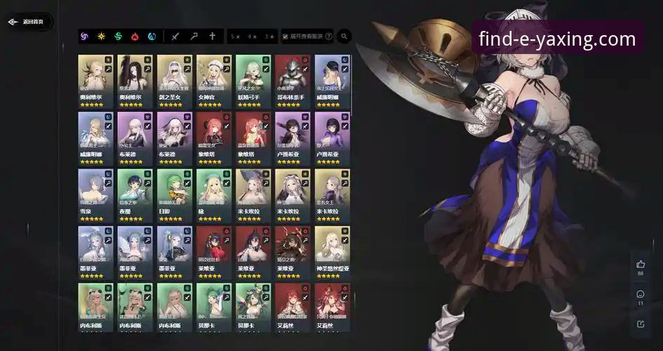 亚星娱乐平台官网入口与v2.1.0新版体验全面解析